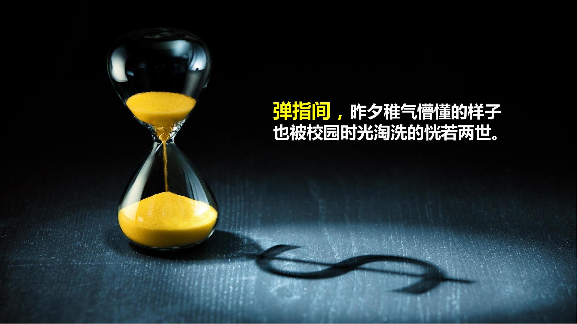 正光影视文化完成年度重点项目阶段性成果发布